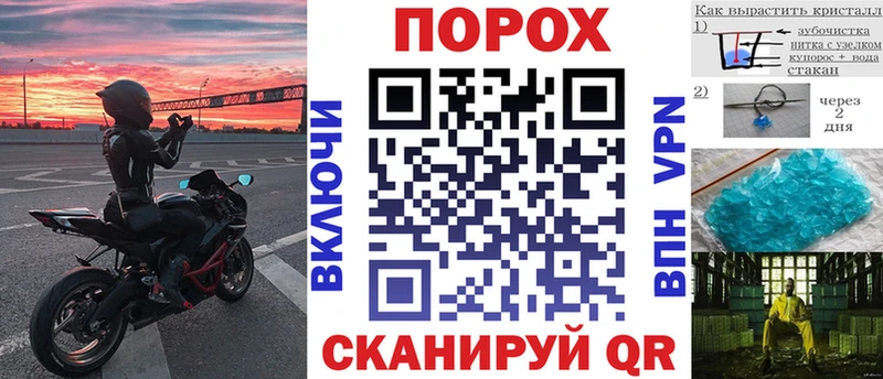 Amphetamine 98% Никольск