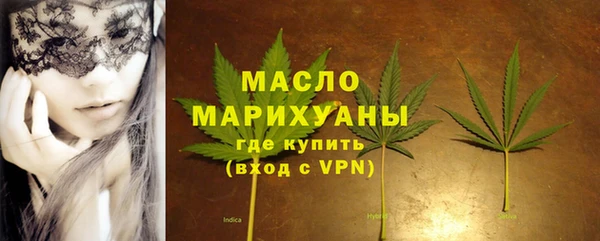 ешки Лихославль