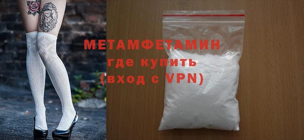 мяу мяу мука Лиски