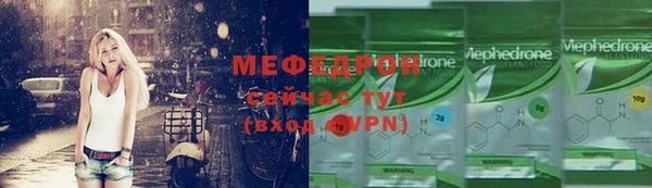 ешки Лихославль