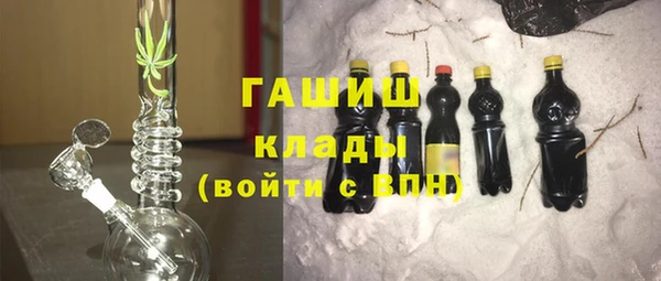 mdpv Струнино