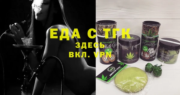 ешки Лихославль
