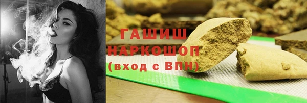 стафф Липки