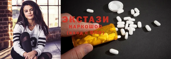 ешки Лихославль