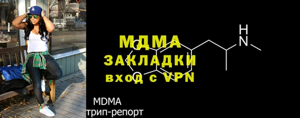 прущая мука Майский