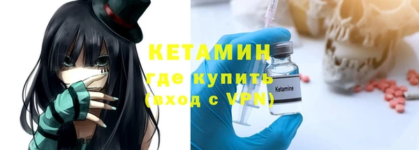 мяу мяу мука Лиски