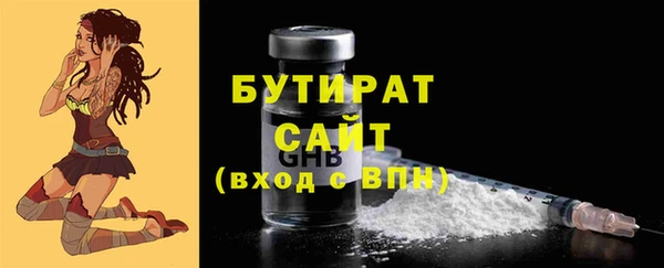 ешки Лихославль