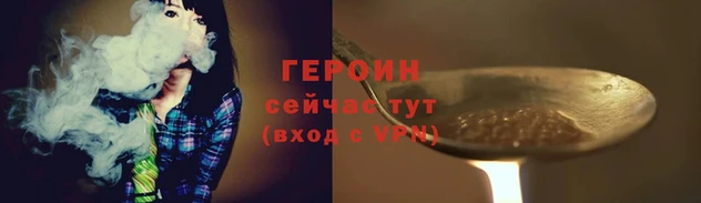 ешки Лихославль