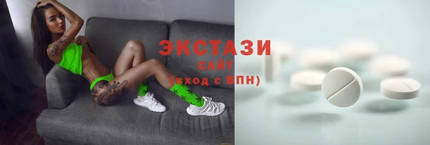 твердый Лабытнанги