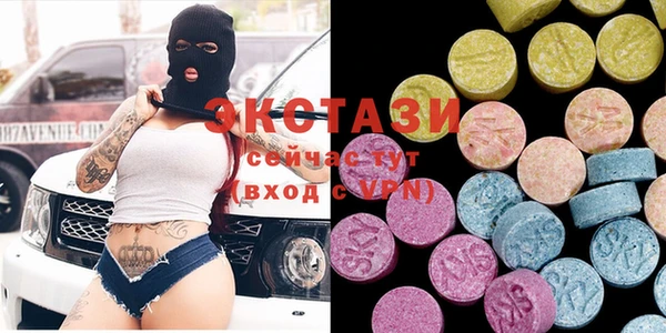 стафф Липки
