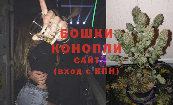 стафф Липки