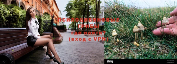 дистиллят марихуана Покачи
