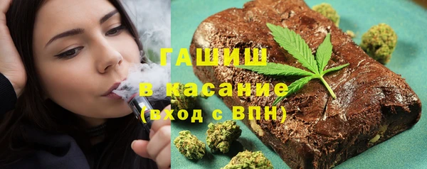 мяу мяу мука Лиски