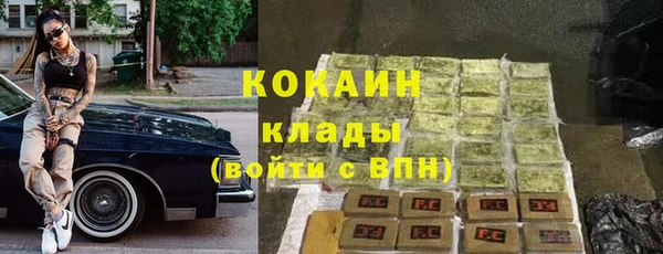ешки Лихославль