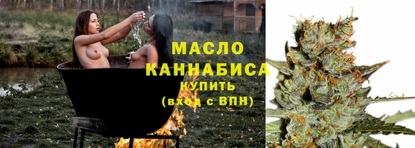 ешки Лихославль