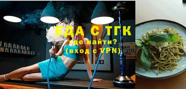 мяу мяу мука Лиски