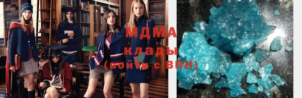 ешки Лихославль