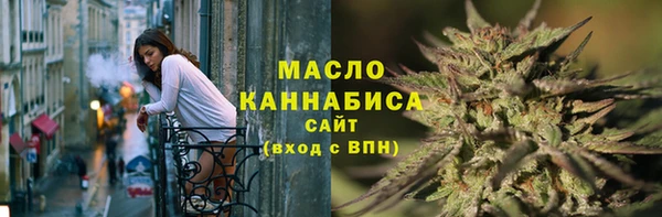 мяу мяу мука Лиски