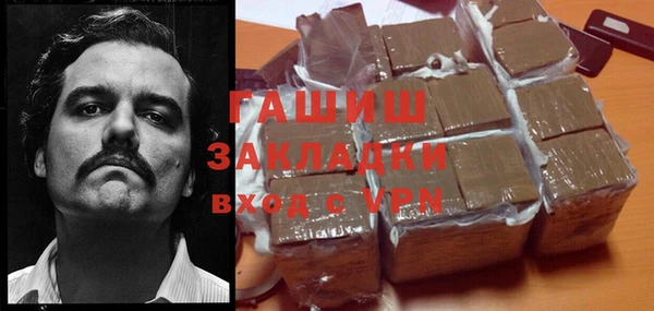 мяу мяу мука Лиски
