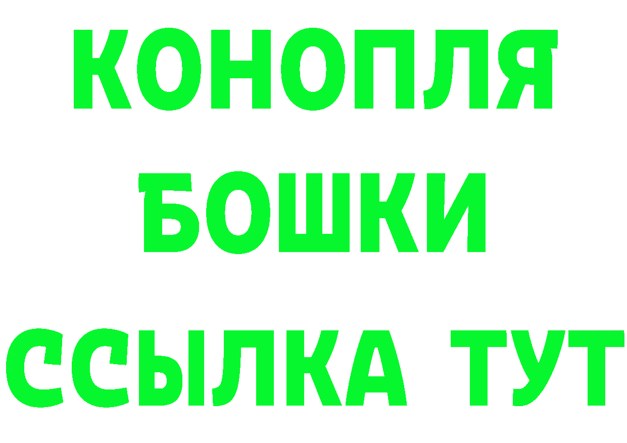 Кетамин ketamine зеркало мориарти OMG Никольск